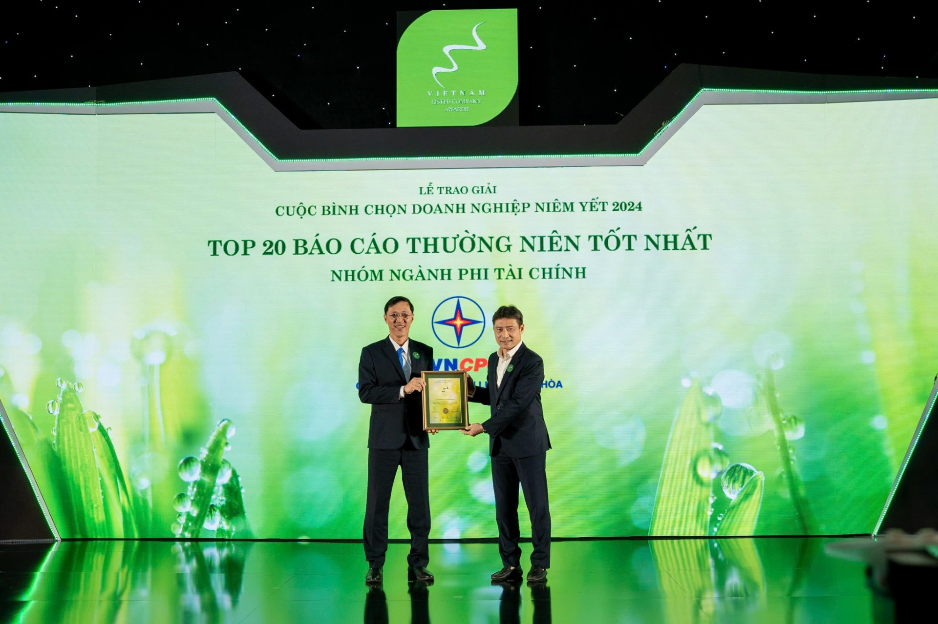 1981PC Khánh Hòa được vinh danh tại Cuộc bình chọn doanh nghiệp niêm yết năm 2024